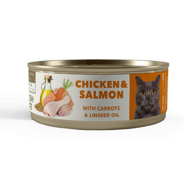 Amity Süper Premium Tavuk Somon Havuç Ve Keten Tohum Yağlı Besleyici Yetişkin Kedi Konservesi 80 Gr